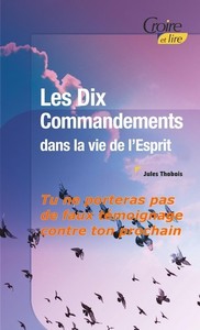 Neuvième commandement