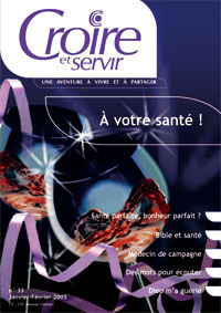 Mon dernier bébé