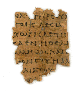 Papyrus 87 épître à Philémon