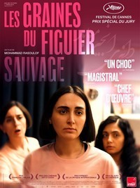 Les graines du figuier sauvage