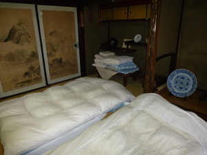 ABC d'un voyage au Japon - Tatami