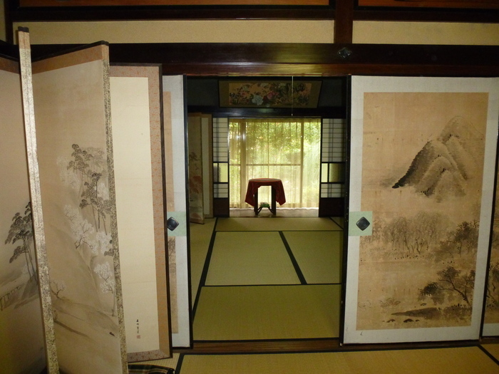 ABC d'un voyage au Japon - Tatami