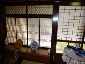 ABC d'un voyage au Japon - Tatami