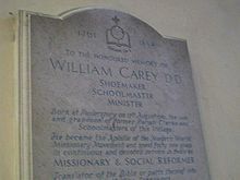 1er janvier 1767.  Mary et Ann Carey, deux soeurs pour la Mission