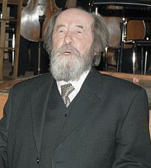 20 mars 1955. Le Pavillon des cancéreux, d’Alexandre Soljenitsyne
